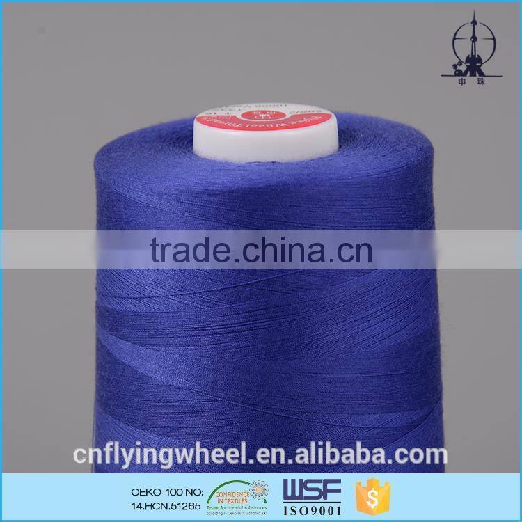 28s/2 40tex 80ticket Spun polyester stock lot high strength sewing thread for jeans
