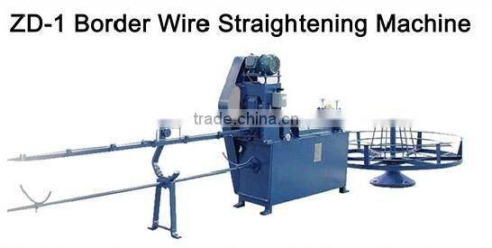 Border Wire Straightening Machine for Mattress Spring Making ZD-1