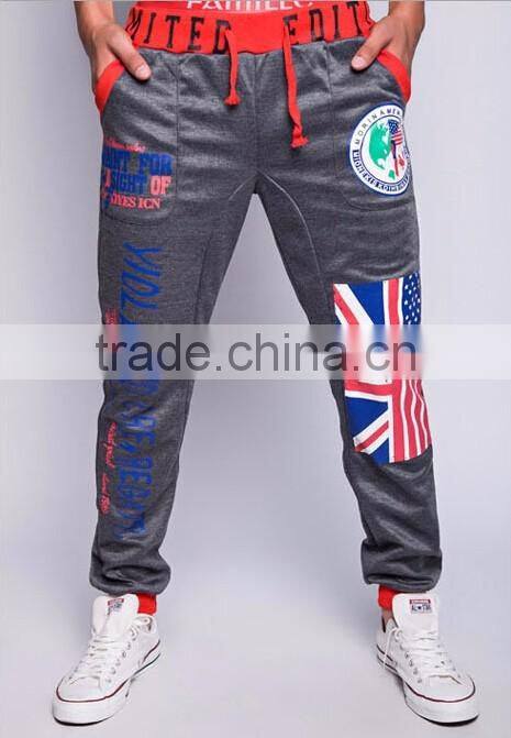 Men's Casual Sweatpants Jogger Dance Sportwear Baggy Harem Slacks Trousers