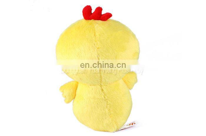 Lovely Birthday Gift Farm Animal Plush Chicks Yellow Stuffed Chicken Toy
