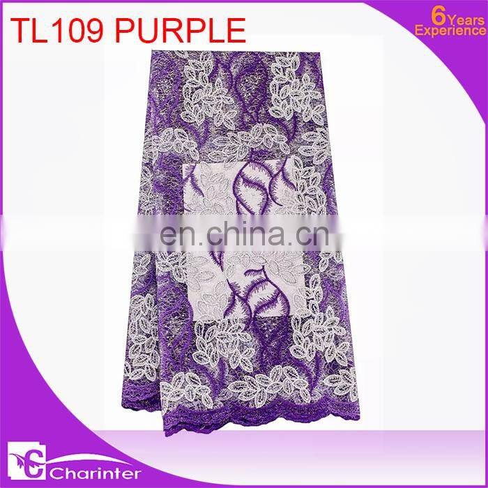 free shipping wedding dress lace tulle lace fabric swiss voile lace embroidery
