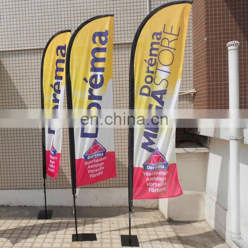 Custom sail flying flag