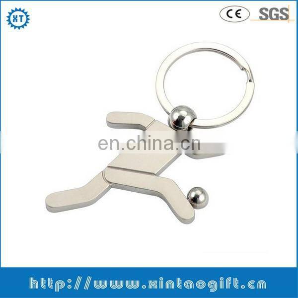 Innovative Cricket Keychain