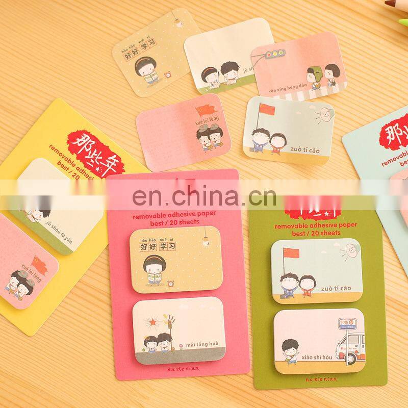 Promo Items Plastic Sticky Note Memo Holder