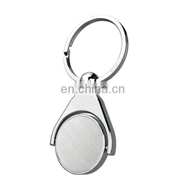 Classic Coin Holder Keychain