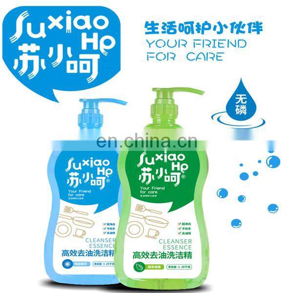 Suxiaohe dish Liquid from China factory