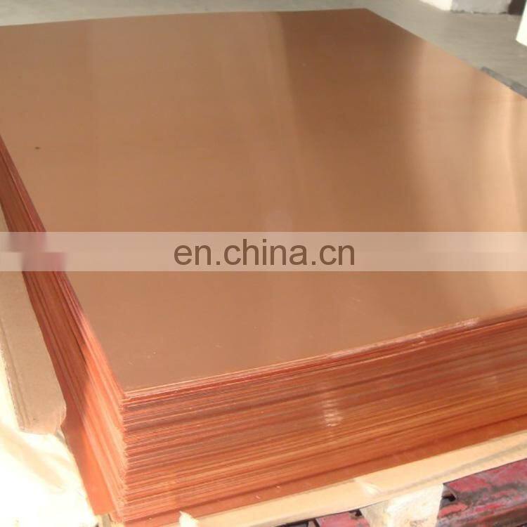 Wholesale Good Quality Astm B152M Copper Plate