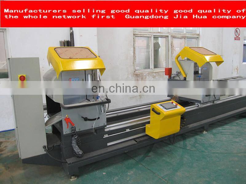 Aluminum alloy doors and windows processing equipment/&ALUMINIUM DOOR AND WINDOW MACHINE/CUTTING EQUIPMENT