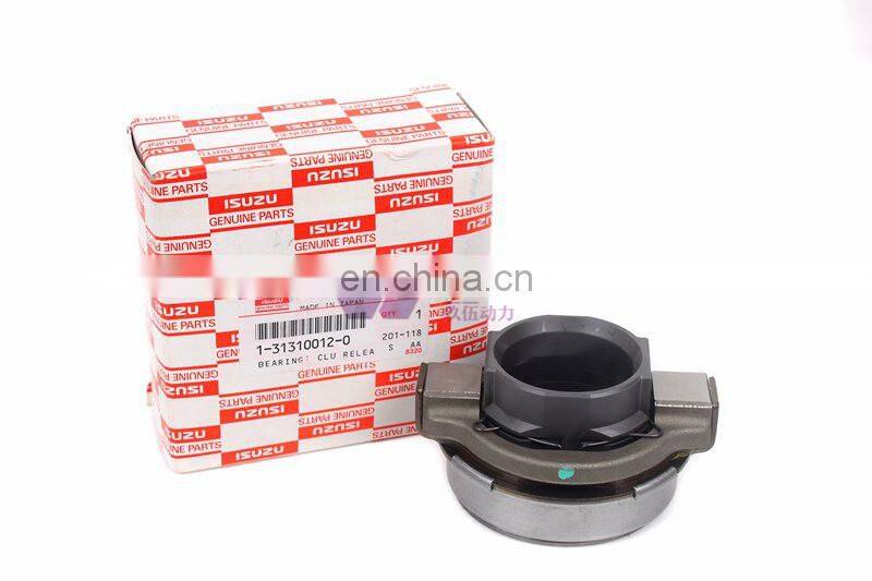 JIUWU POWER BEARING SEAT 1-31310012-0 FOR 4HE1 700P 1-87610110-0