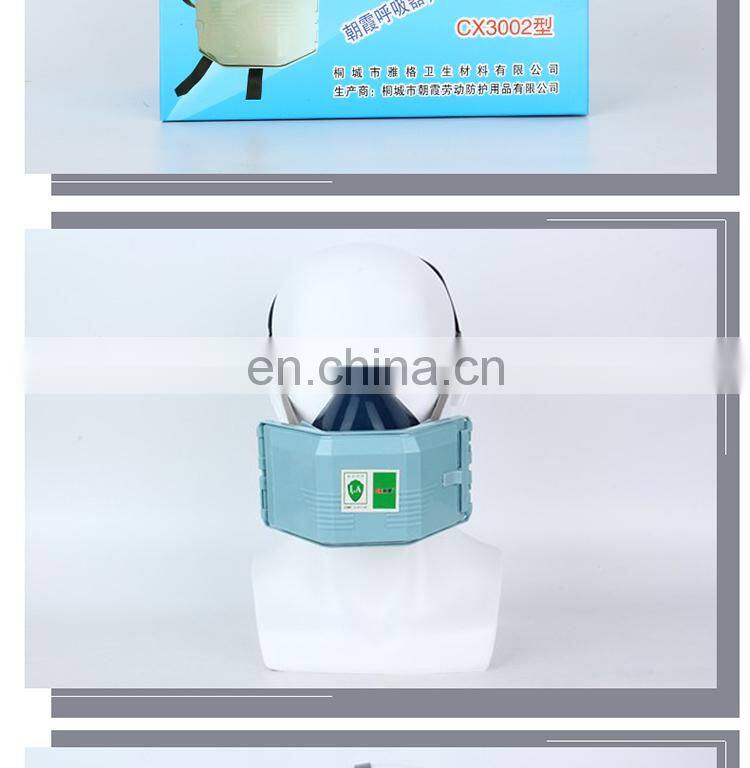 Cheap Price Reusable TPE Fine Dust Respirator Mask for Industrial Use