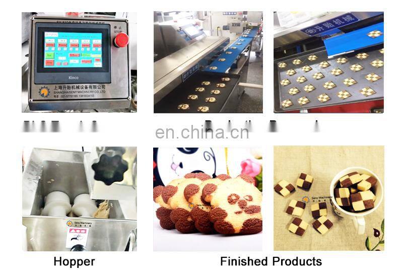 Selling Small Scale Industry Biscuit Making Machine