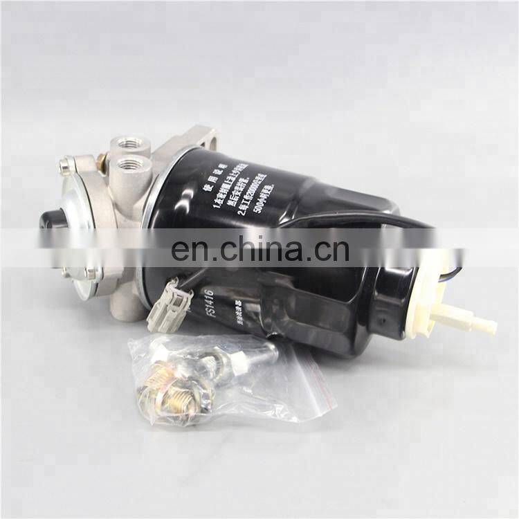 High Performance Diesel Engine Parts Fuel Water Separator Filter FS1416