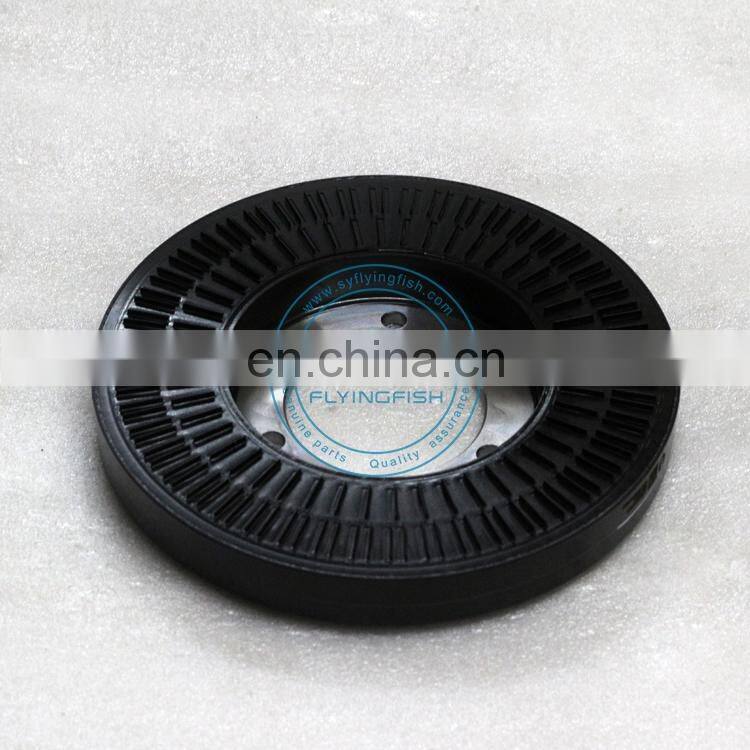 SFH Cursor C9 C13 Diesel Engine Spare Parts Crankshaft Vibration Damper 5801395965 FAT5801395965