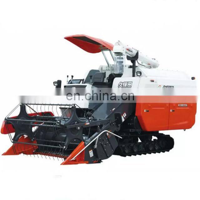 High Quality Kubota Rice Combine Harvester PRO 758Q
