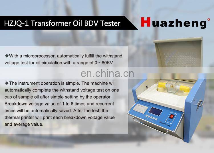 dielectric strength transformer oil bdv test insulating oil breakdown voltage tester 80kv oil BDV Tester