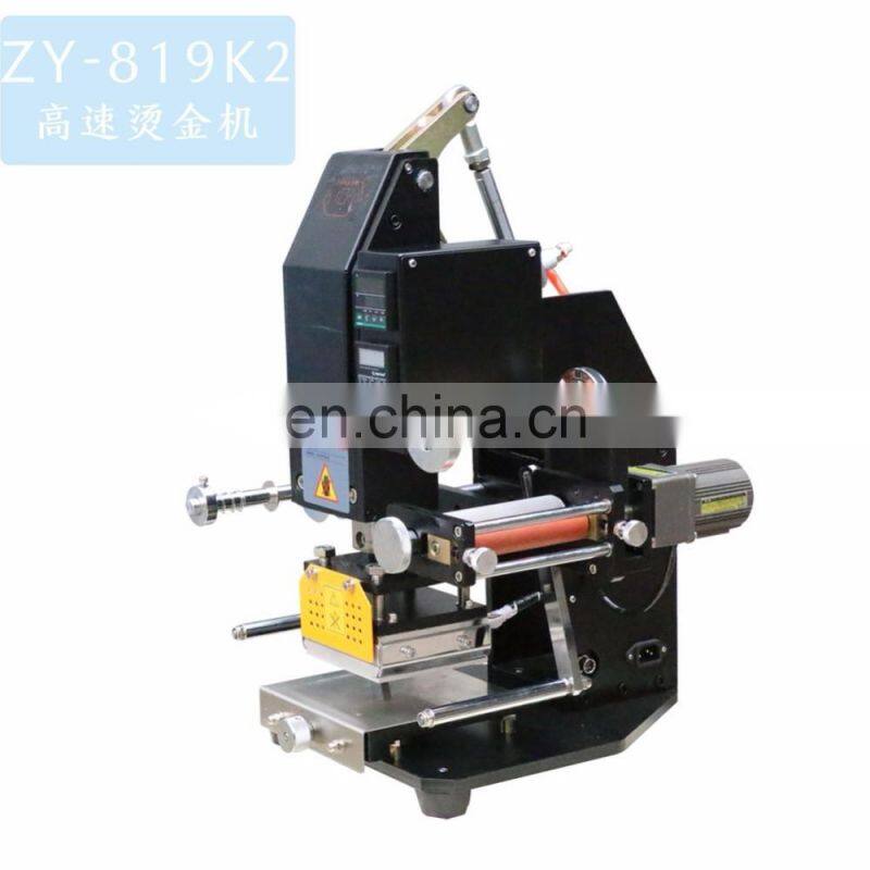 Manual Semi Automatic Hot Stamping Machine For Leather,bottle,everthing
