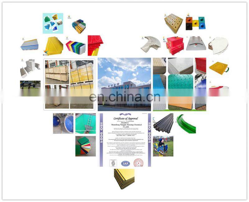 Floorball rink board 40*20m / floorball boards and floorball goals