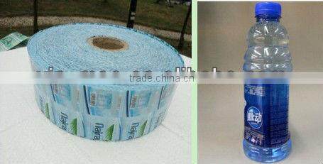 2016 hot sale automatic shrink sleeve labeling machine with steam shrink tunnel and generator