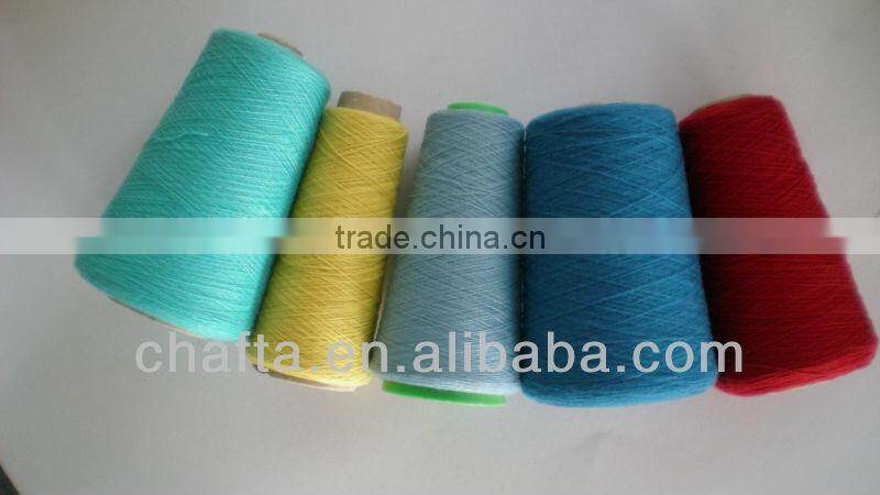 100% Angora Rabbit dehaired yarn1