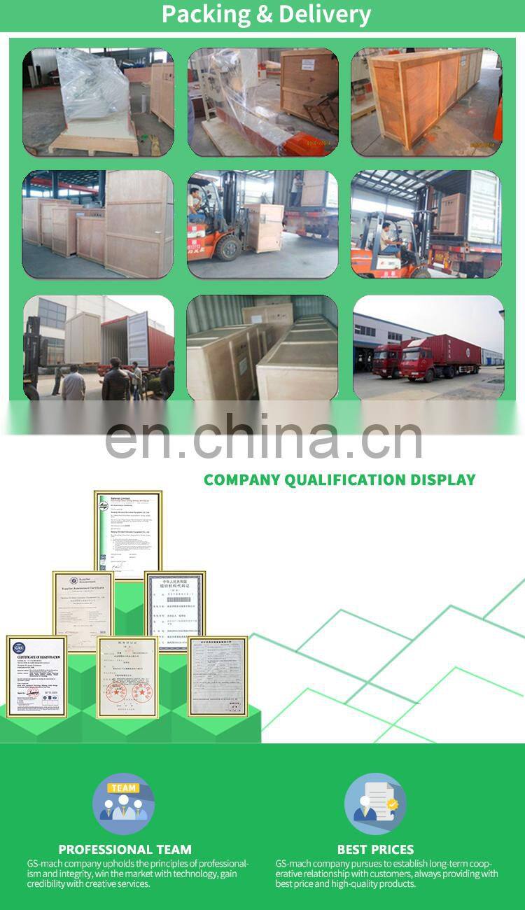Biodegradable plastic shopping bags film blowing machine biodegradable machinery