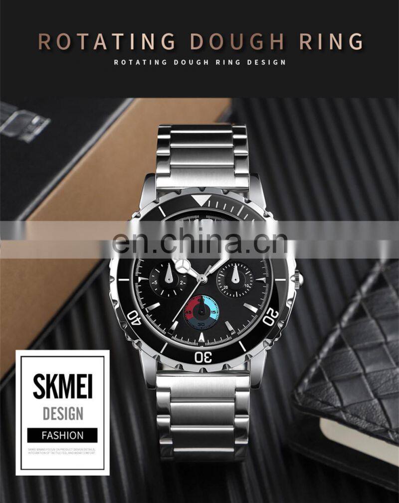 new arrivals SKMEI 1482 quartz wristwatch stainless steel watches men