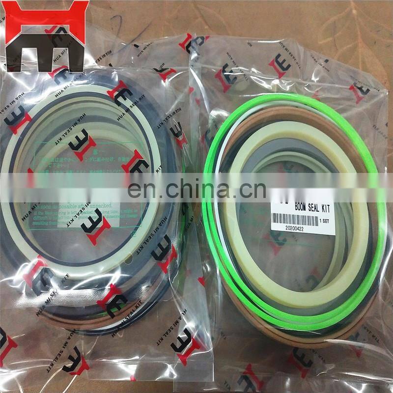 Hot sales excavator oil seal AH148785 boom cylinder seal kit