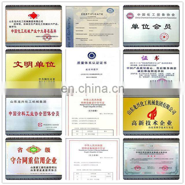 Manufacture Factory Price Printing Oil Grinding Mill, Roller Mill Chemical Machinery Equipment