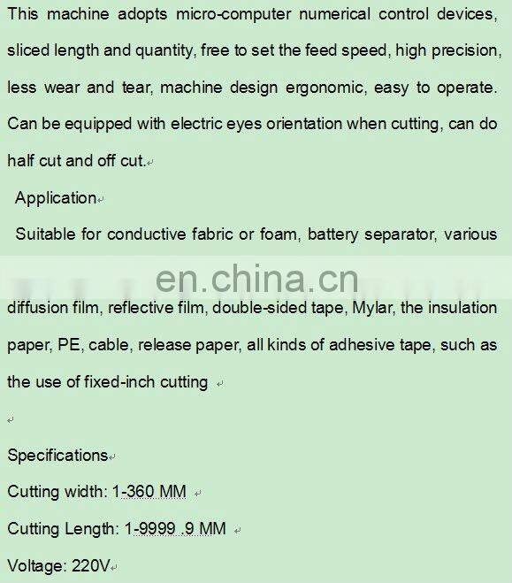 Printed paper Guillotine Cutter roll to sheet