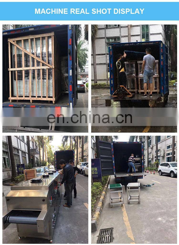 UV glass jar sterilizer/UV cough syrup glass bottle sterilizer/uv medicine bottle sterilization machine for containers