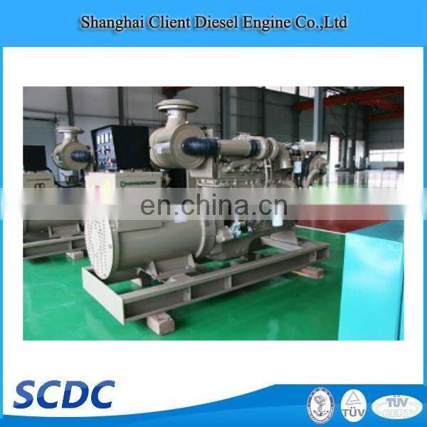 Brand New 80KW /100KVA marine generator with 6BT5.9-GM100 engine