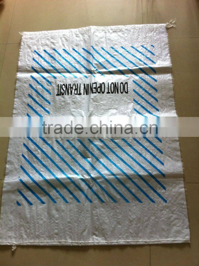 White pp woven bag/sack for rice/flour/food/wheat 40KG/50KG