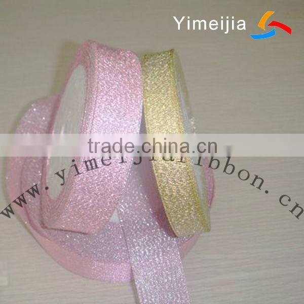 different width shiny ribbons