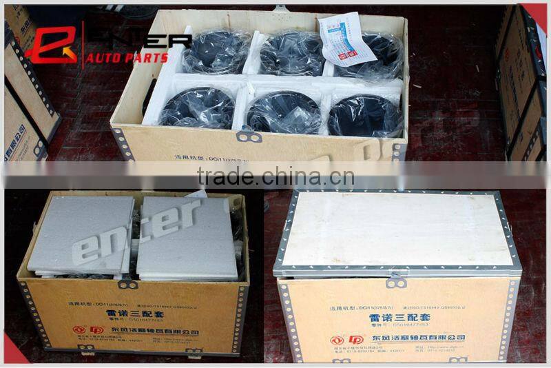 DCi11 Auto Diesel Engine Piston D5010477453