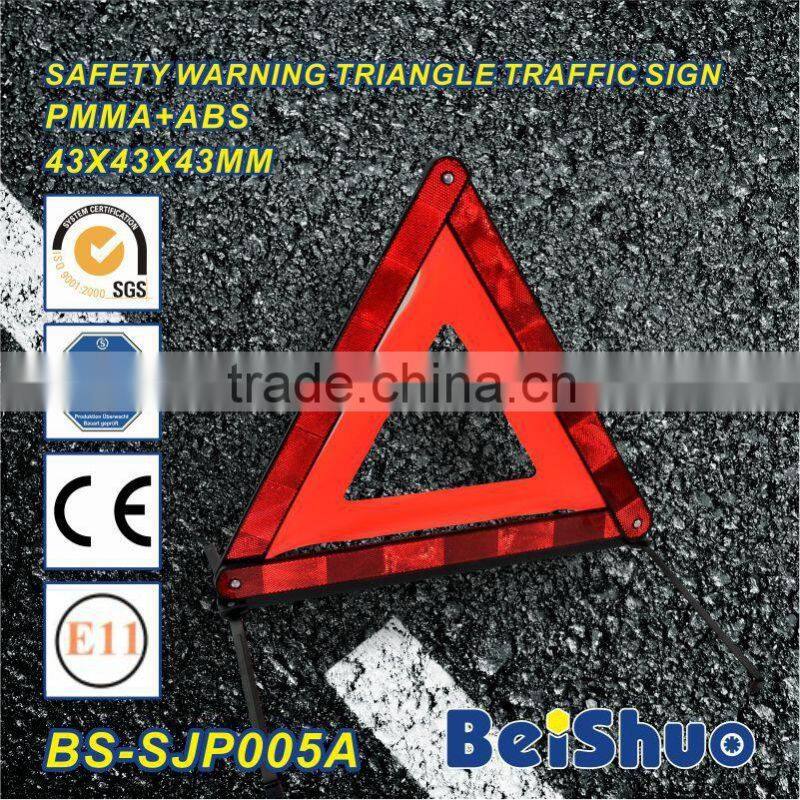 BS-SJP005A reflective car safety triangle traffic warning sign