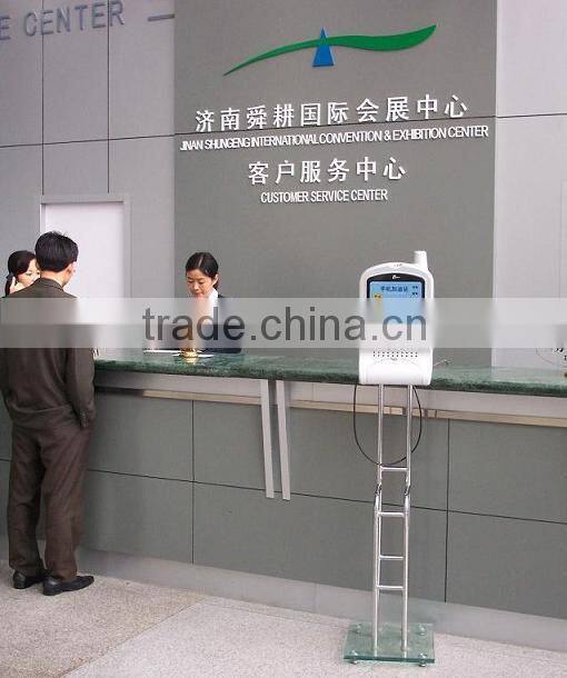 Solar Powered Mobile Phone Charging Machine