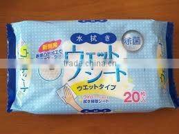 Household nonwoven Cleaning Wipe,cleaning towel cloth