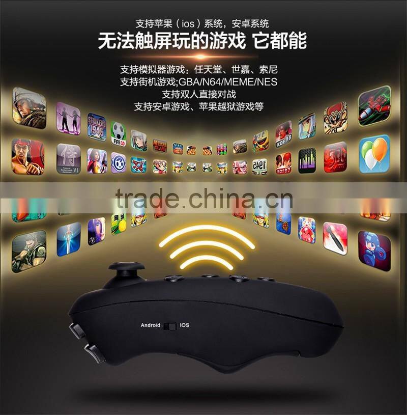 Reality virtual 2016 3dvr virtuality glasses virtual reality equipment VR Park V3 with remote control in whole sales