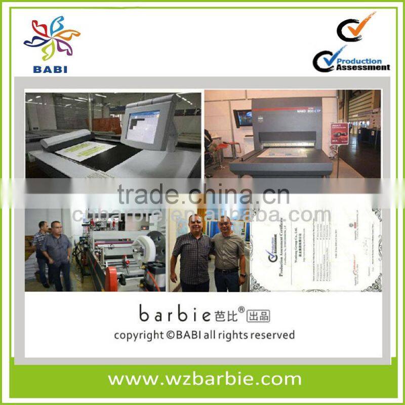 High Quality children popular puzzle games