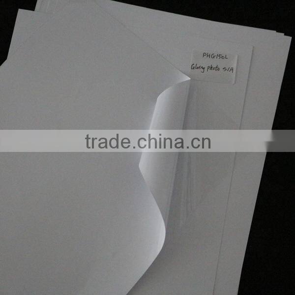 150gsm waterproof adhesive-backed a4 glossy photo paper for dye,pigment ink