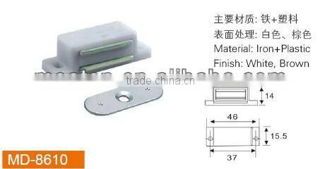 MEATON magnet catches MD-8610