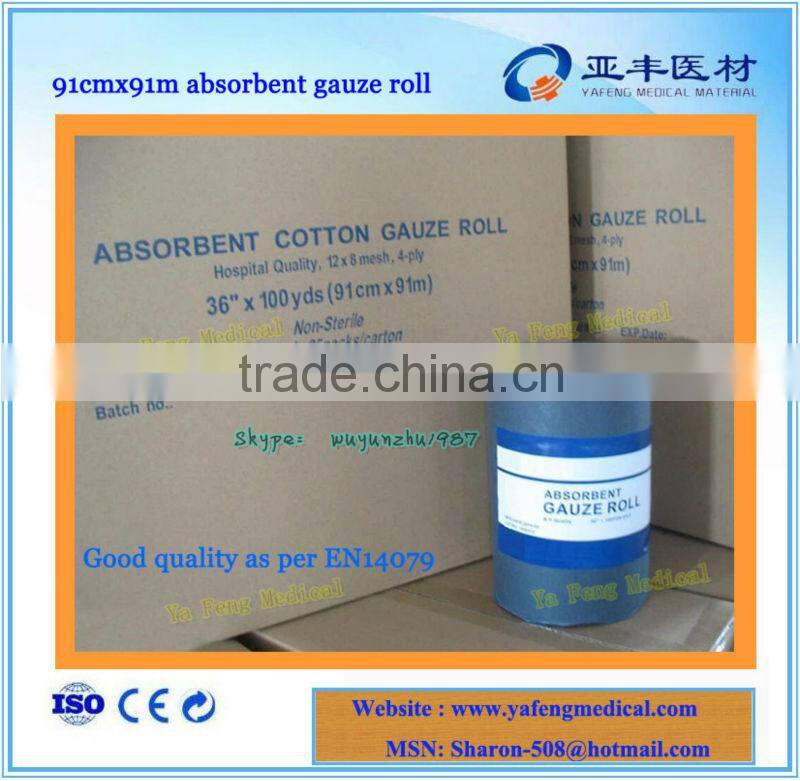 Manufacturer of absorbent cotton gauze roll in 4ply 2ply