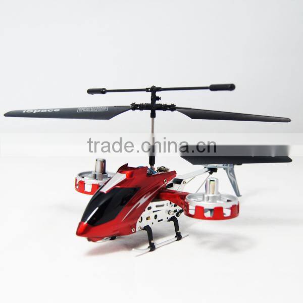 4ch cheap rc plane toy remote control helicopter
