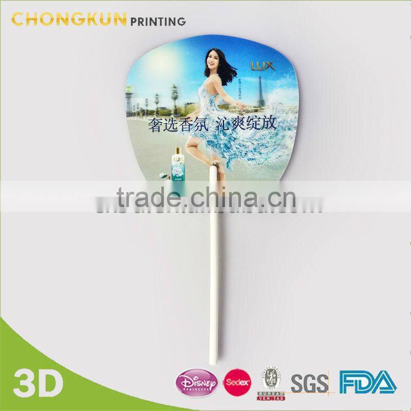 Colorful Fan/Foldable Fan/Colorful Promotional Foldable Fan