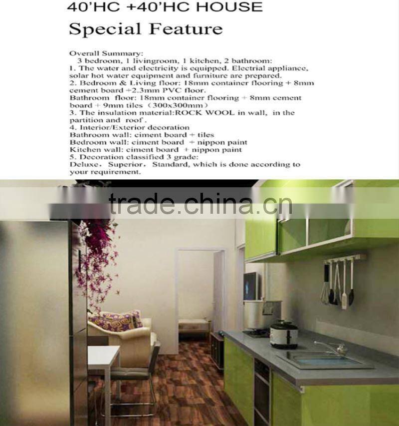 40hc China Supplier Shipping Container Houses