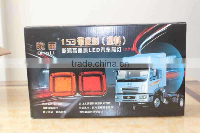 square rear combination lamp led lights for truck