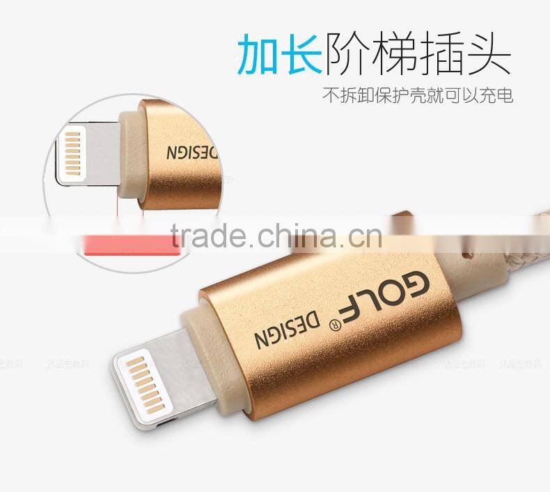 GOLF 3M Metal nylon weave reversible 2.1A Sync And Charge cable for iphone5/5s/6 ipad All the 8 pin device