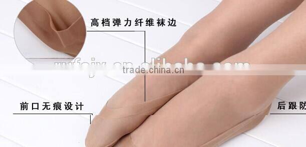 microcomputer seamless undergarment machine