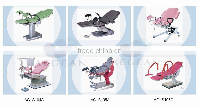 AG-S101 CE electric Surgical examination chair electric gynaecological chair