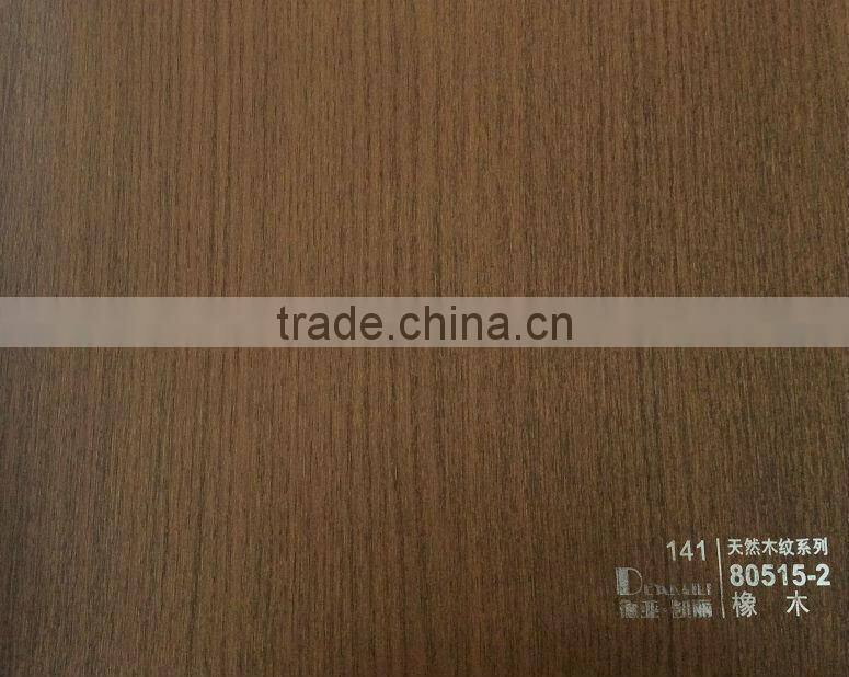 HAINING OUMEIJIA waterproof and hot-sale PVC Wall Panel (83092-2)