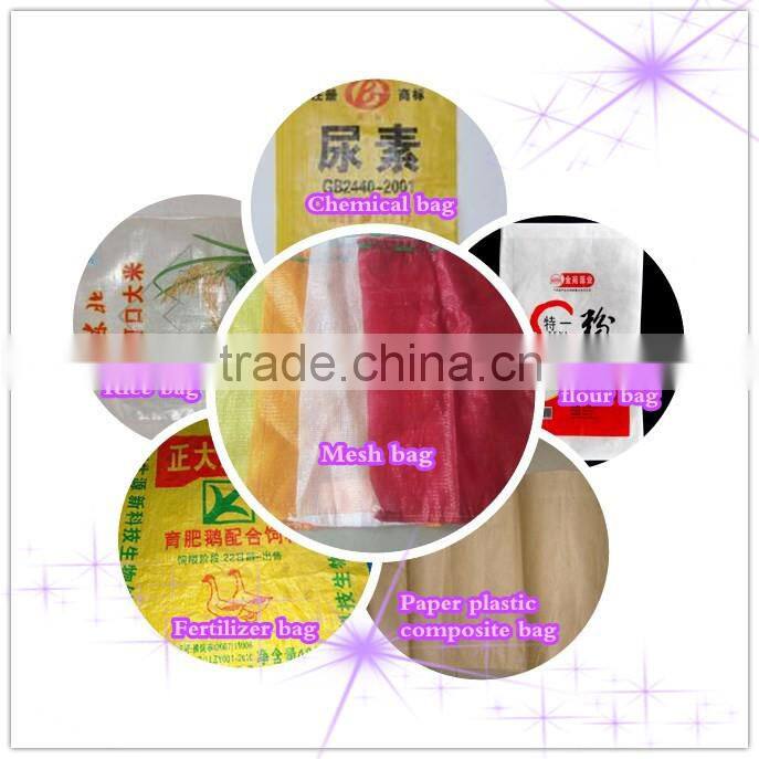 Cheap woven garbage bag,rubbish bag ,trash bag